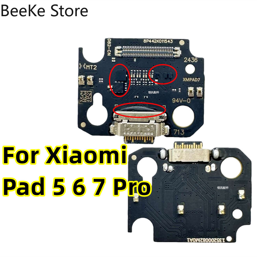 Reparación para Xiaomi Mi Pad  - Micro Usb Cable reseña y precio