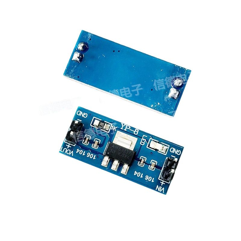 Módulo de alimentación AMS1117 - Ams1117 Module reseña y precio